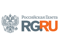 Интервью руководителя института Олега Кита «Российской газете»