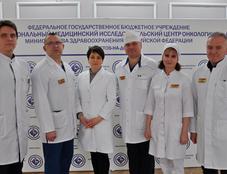 Специалисты НМИЦ онкологии Минздрава России оценивают качество онкопомощи в регионах ЮФО