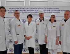 Эксперты НМИЦ онкологии Минздрава России оценивают качество онкослужбы в регионах ЮФО