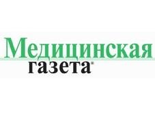 Интервью руководителя института Олега Кита «Медицинской газете»