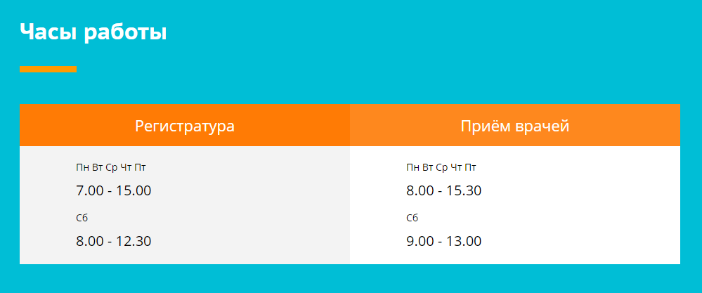 институт онкологии ростов адрес. 8f1b80135a599fadac1065ef4bf70812. институт онкологии ростов адрес фото. институт онкологии ростов адрес-8f1b80135a599fadac1065ef4bf70812. картинка институт онкологии ростов адрес. картинка 8f1b80135a599fadac1065ef4bf70812.